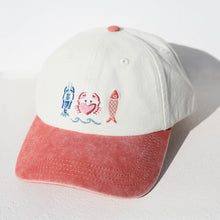 Amore Cap (introductory price)